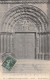 93-L ABBAYE DE SAINT DENIS-N° 4429-B/0357 - Other & Unclassified