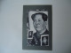 CHINA   OLD POSTCARDS  ΜΑΟ   MAO TSE-TUNG   FOR MORE PURCHASES 10% DISCOUNT - Chine