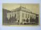 Romania-Vatra Dornei:Temple Juif Carte Postale Non Voyage 1936 Timbre Rare/Jewish Temple Unused Postcard 1936 Rare Stamp - Roemenië