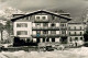 73725074 Pozza Di Fassa Albergo Meida Pozza Di Fassa - Sonstige & Ohne Zuordnung