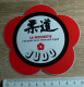 Delcampe - SPORT : LOT DE 8 AUTOCOLLANTS VALEURS JUDO - TOUS DIFFERENTS - Stickers