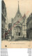 37.  TOURS .  Eglise Saint-Symphorien . - Tours