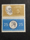 Alemania DDR  SELLOS  Yvert 510/14 SELLOS Universidad NUEVOS *** Año 1960 Serie Completa  - Ungebraucht