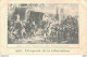 1918 L'EMPRUNT DE LA LIBERATION L'ENROLEMENT DES VOLONTAIRES - Patriotiques