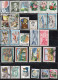 Italia 1981 Lotto 44 Valori - 1981-90: Used