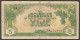 Netherlands Indies Japanese Occ 5 Gulden SA 131944 P-124a 1942 VF- - Indonesia