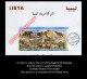 LIBYA 2013 Dinosaurs (Libya Post INFO-SHEET With Stamps PMK) SUPPLIED FOLDED - Vor- U. Frühgeschichte