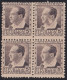 Z468 ESPAÑA SPAIN 1938 MNH 5c FRANCISCO PI Y MARGAL ENGRAVING ERROR BLOCK 4 - Ungebraucht