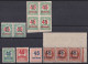 Z473 ESPAÑA SPAIN 1938 45c OVERPRINT PROOF STAMPS LOT.  - Ungebraucht