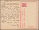 Postkarte P 27/01 Adler 10/10 Pf. Aus BERLIN S 42 - 29.3.1891 Nach HAARLEM 30.3. - Altri & Non Classificati