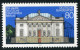 1625 Staatsoper Berlin: BERLIN Fett Gedruckt, Primärer Plattenfehler ** - Variétés Et Curiosités