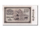 Billet, Birmanie, 1 Kyat, 1965, NEUF - Myanmar