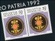 Schweiz Markenheftchen 0-92, Pro Patria Volkskunst 1992, ** - Markenheftchen