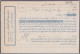 Said Brothers & Co. EMA Red Meter Frank Revenue Stamp, Saad Al Din Al Sanbari Bond Paper Egypt Postal Stationary 1959 - Briefe U. Dokumente