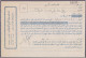 Said Brothers & Co. EMA Red Meter Frank Revenue Stamp, Saad Al Din Al Sanbari Bond Paper Egypt Postal Stationary 1959 - Lettres & Documents