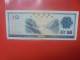 CHINE (Certificate) 10 YUAN Circuler (B.33) - China