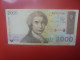 CROATIE 2000 DINARA 1992 Circuler (B.33) - Croatie