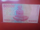 CROATIE 50.000 DINARA 1993 Circuler (B.33) - Croacia