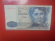 ESPAGNE 500 PESETAS 1979 Circuler (B.33) - [ 4] 1975-… : Juan Carlos I