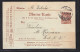 Privatpost, Mercur Hannover  2,5 Pf., Ganzsache 1896, Gestempelt - Private & Local Mails
