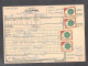 DDR., Telegramm Mit Me.F. Mi.-Nr. 3159 - Covers & Documents