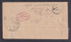 DR, Mi.-Nr.40, Auf Erm. Ortsbrief Innerhalb Berlins 1889, Sign. Jäschke-L. - Other & Unclassified