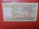 FRANCE 20 FRANCS 1993 Circuler (B.33) - 20 F 1980-1997 ''Debussy''