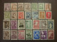 ARGENTINE : LOT De 167 TIMBRES TOUS DIFFERENTS + 90 Doublons. Voir Les 7 Photos - Colecciones & Series