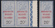 AFFICHES  De VILLE ,,,,,,,,,,,, Departement Des BOUCHES Du RHONE ,, 5 Timbres Timbres - Marken