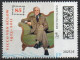 Deutschland 2023. Loriot, Marke Aus Block, Mi 3794 Gestempelt - Used Stamps