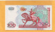 OUZBEKISTAN  .  500 CYM  .  1999   . N°  JN 2261896  .  2 SCANNES  .  BILLET ETAT LUXE - Oezbekistan