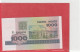 BELARUS NATIONAL BANK  .  1.000 RUBLEI   . N° 3975690 .  1998     2 SCANNES  .  BILLET ETAT LUXE - Belarus