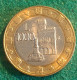 SAN MARINO 1000 Lire 19973 - Saint-Marin