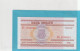 BELARUS NATIONAL BANK  .  5 RUBLEI   . N°  BB 4936551 .  2000     2 SCANNES  .  BILLET ETAT LUXE - Belarus