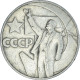 Monnaie, Russie, Rouble, 1967 - Rusland