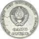 Monnaie, Russie, Rouble, 1967 - Russia