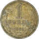 Monnaie, Russie, Rouble, 1964 - Russland