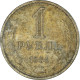 Monnaie, Russie, Rouble, 1964 - Rusland