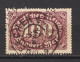 MiNr. 247 I Gestempelt, Perfins: ALLIANZ  (0388) - Used Stamps