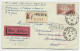 FRANCE PONT DU GARD 20FR SEUL LETTRE REC AVION ANGERS 16.5.1930 POUR BRESIL VIA TOULOUSE DAKAR PAR MERMOZ - 1927-1959 Cartas & Documentos