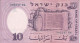 BILLETE DE ISRAEL DE 10 SHEQALIM DEL AÑO 1958 SIN CIRCULAR (UNC)(BANKNOTE) - Israël