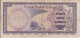 BILLETE DE SIRIA DE 100 POUNDS DEL AÑO 1968 (BANKNOTE) - Syrien