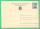 REGNO D'ITALIA 1943 CARTOLINA POSTALE VEIII POSTA AEREA 70 C Turchino (FILAGRANO C100) NUOVA - Entero Postal