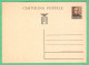 REPUBBLICA SOCIALE ITALIANA 1944 CARTOLINA POSTALE GIUSEPPE MAZZINI 30 C Bruno (FILAGRANO C112) NUOVA - Stamped Stationery