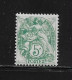 FRANCE  ( FR1 -  292 )  1900  N°  YVERT ET TELLIER  N°  111a     N** - Neufs