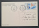 TAAF, Timbre Numéro 141 Oblitéré De Kerguelen Le 21/6/1990. - Storia Postale