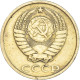 Monnaie, Russie, 2 Kopeks, 1983 - Rusia