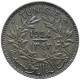 LaZooRo: Tunisia 2 Francs 1924 XF / UNC - Tunisie