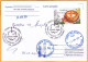 2024  Moldova  MOLDAU FDC „Holy Easter”, Christianity, Customs, - Christentum