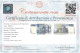 10000 LIRE BANCA D'ITALIA ALESSANDRO VOLTA LETTERA K 19/08/1998 FDS-/FDS - Autres & Non Classés